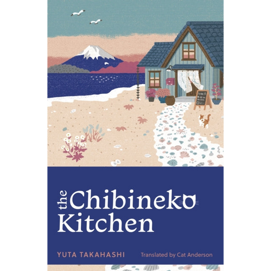 The Chibineko Kitchen